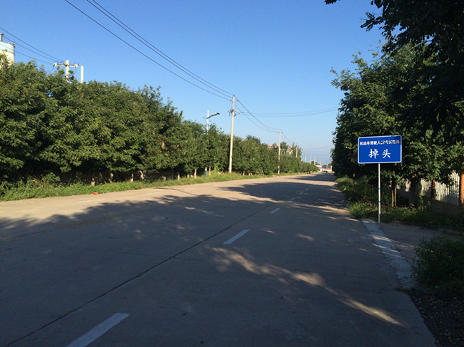 15615152261Z10-10M02.jpg