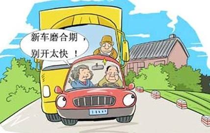 15615152261Z10-10M02.jpg